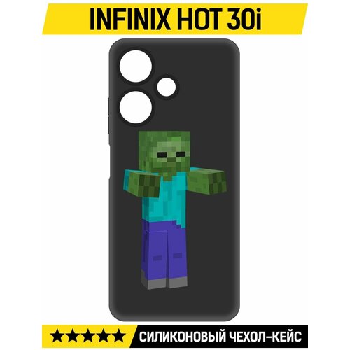 Чехол-накладка Krutoff Soft Case Minecraft-Гигант для INFINIX Hot 30i черный чехол накладка krutoff soft case minecraft иглобрюх для infinix hot 30i черный