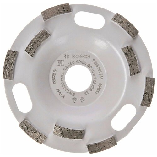 Алмазная чашка Expert for Concrete 125х22.2х5 мм Aquarius Fast Removal Bosch 2.608.601.763