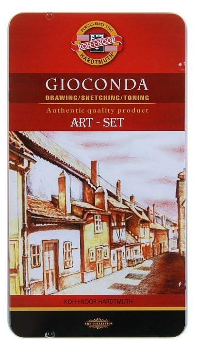 Художественный набор Koh-I-Noor 8890, GIOCONDA, 10 предметов в металлическом пенале