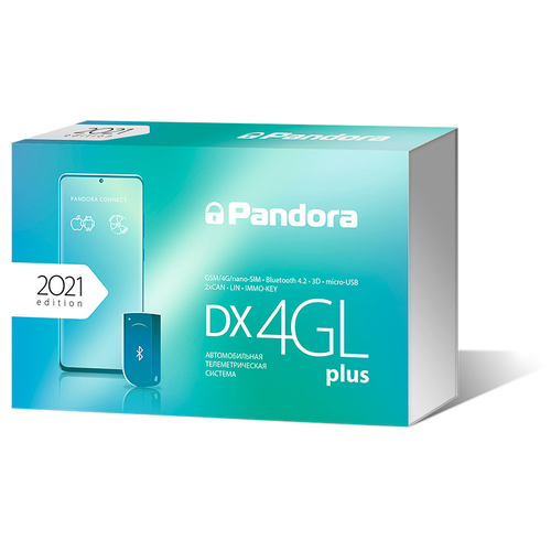 Автосигнализация Pandora DX 4Gl Plus