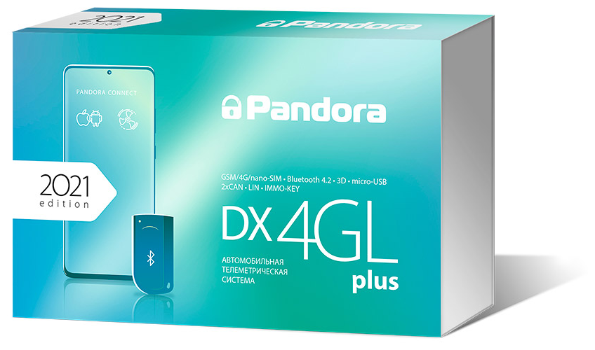 Автосигнализация Pandora DX 4GL plus