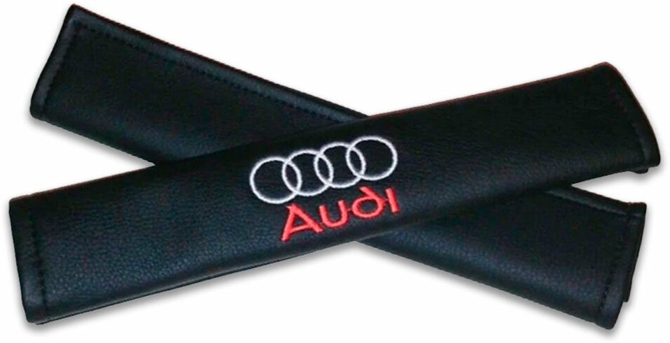Комплект чехлов на ремень безопасности из экокожи и вышивкой для Audi (Ауди)