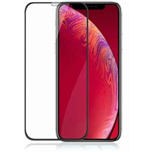 Защитное стекло для iPhone 13 Pro Max, на Айфон 13 Про Макс, на весь экран , противоударное, 1+1 В подарок