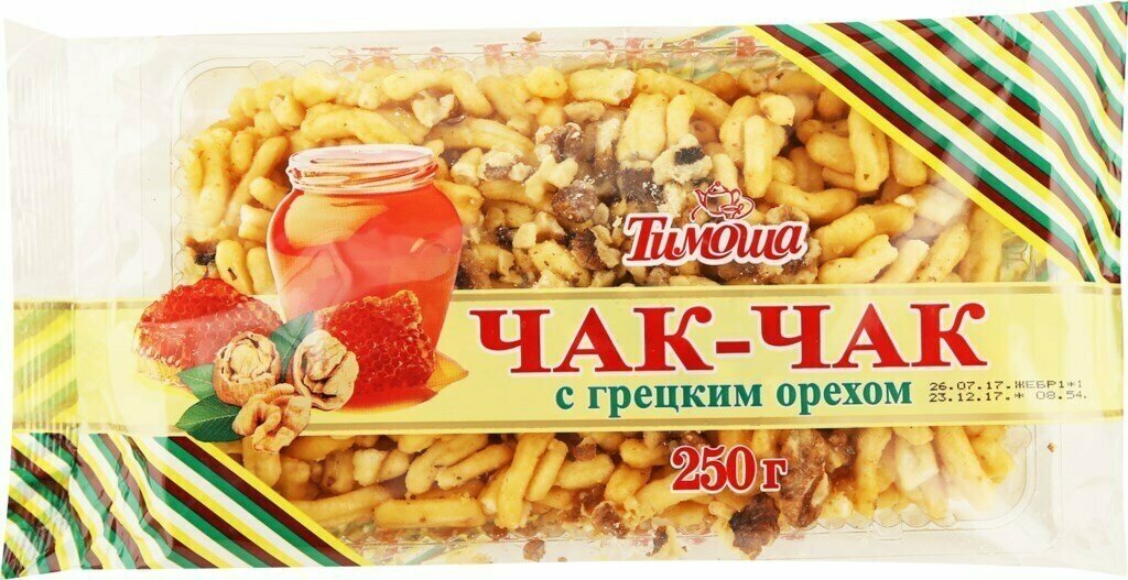 Чак-чак тимоша с грецким орехом, 250 г - 5 шт.