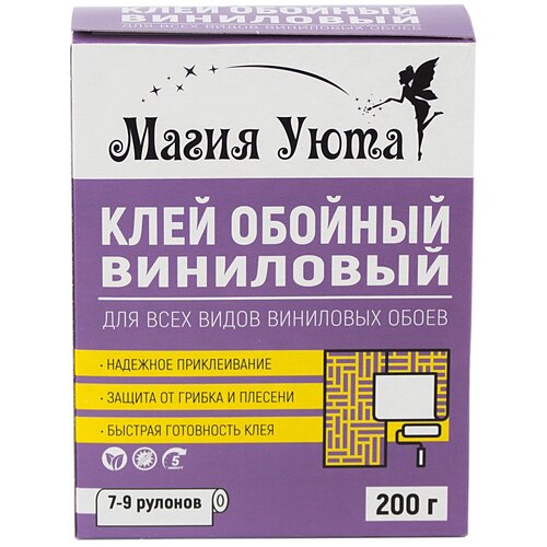 Клей для виниловых обоев Магия уюта 37-48 м²