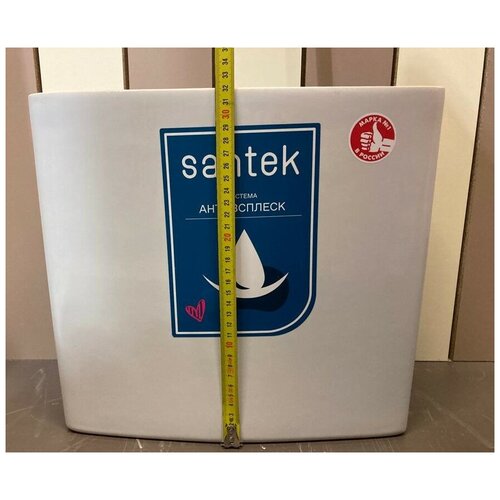 Бачок для унитаза Santek Алькор без крышки расстояние 17см 5900₽
