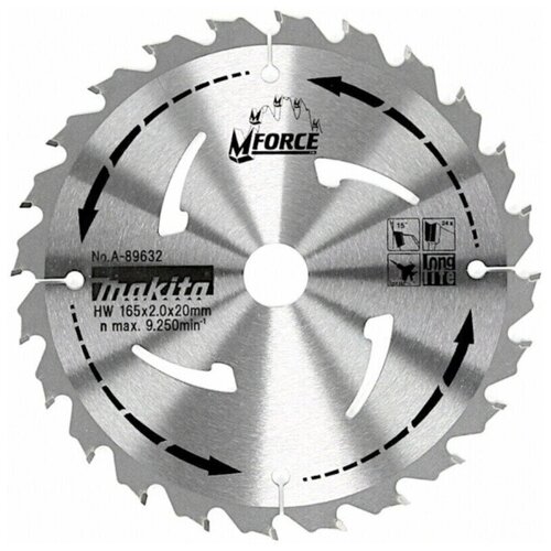 Пильный диск для дерева 165X20X1.2X24T M-FORCE Makita A-89632