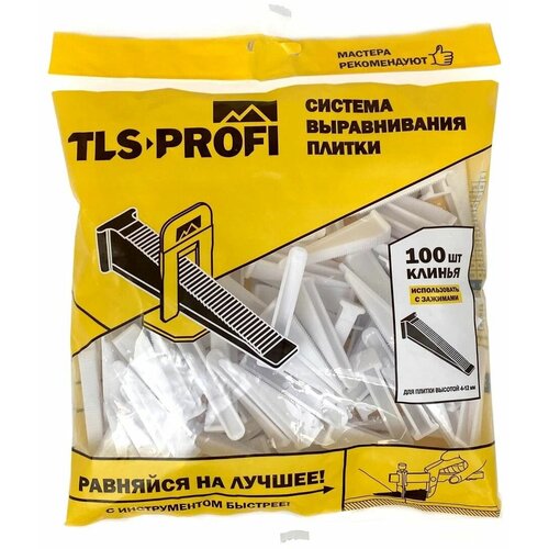 Клин TLS Profi TLS32020 / TLS22016 / TLS32021 черный 100 клин тлс профи tls profi tls22016 100 шт