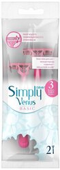 Venus Simply 3 Бритвенный станок, 2 шт.