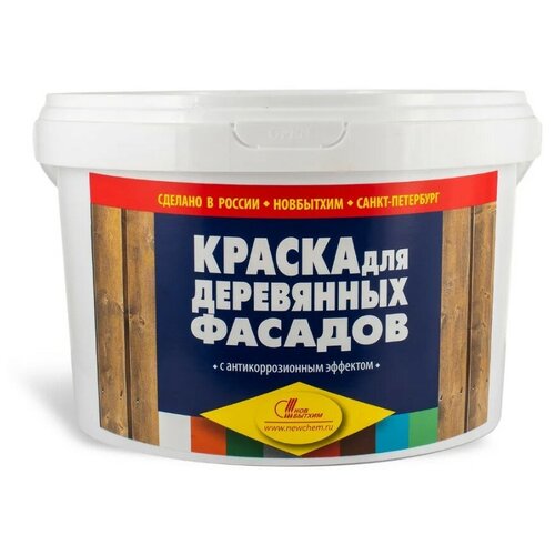 Краска для деревянных фасадов Новбытхим 115кг терракотовый 6763₽