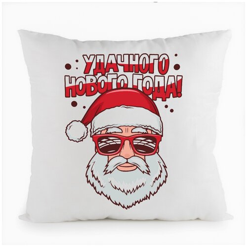 фото Подушка белая coolpodarok удачного нового года,белая