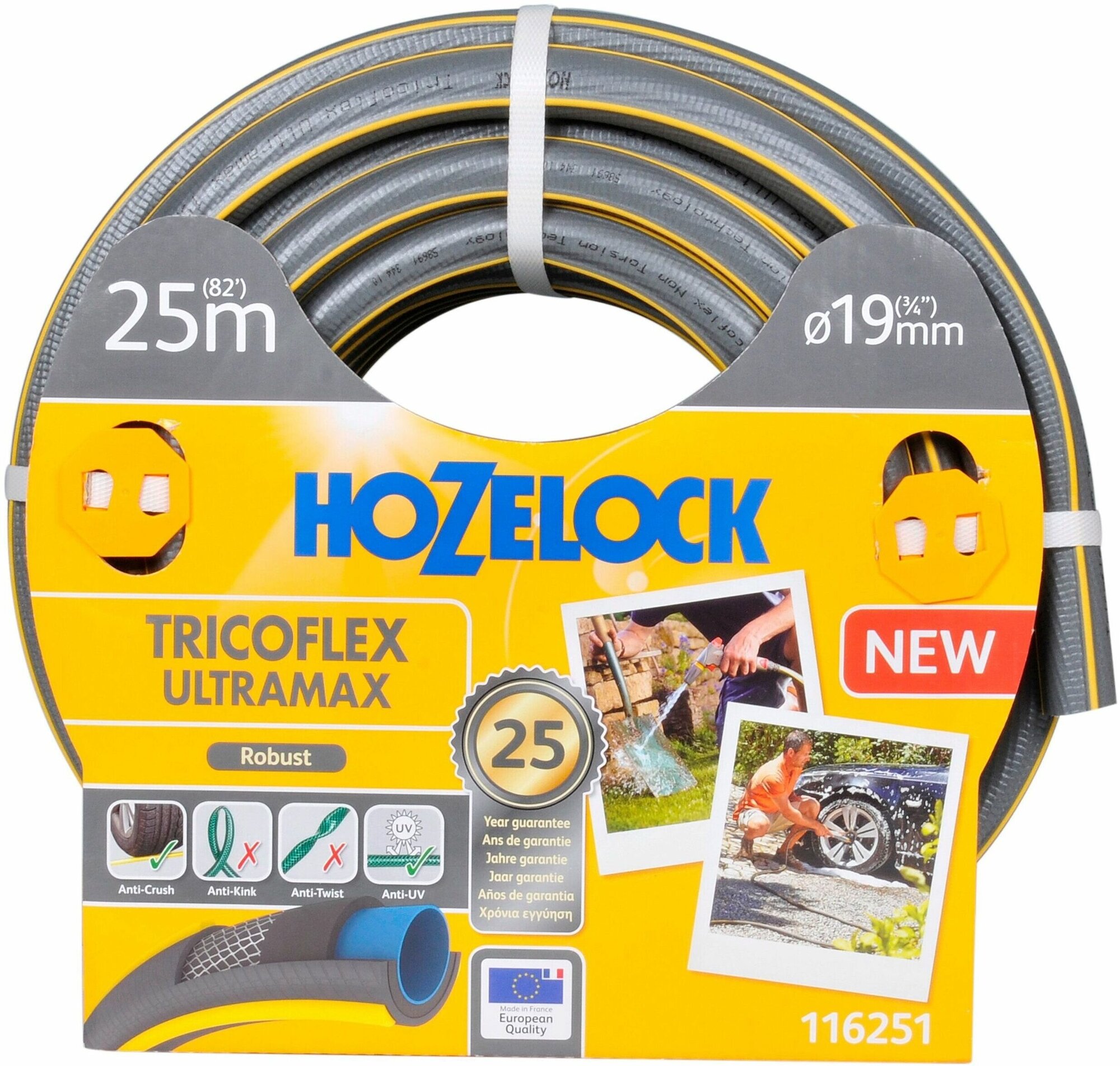 Шланг для полива HOZELOCK Tricoflex Ultramax 3/4 дюйма 25 м