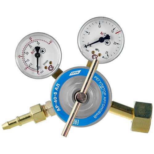 Регулятор аргоновый АР-40-5 АЛ ПТК 00000028936 16030396 3410₽