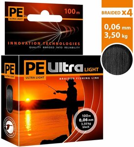 Плетеный шнур AQUA PE ULTRA LIGHT Black 0,06mm 100m