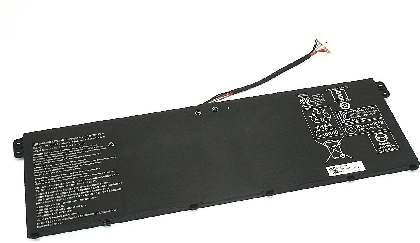 Аккумулятор AC16B7K для ноутбука Acer Chromebook 15 7.6V 6180mAh черный