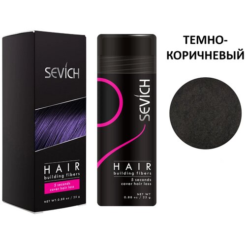 фото Sevich загуститель волос hair building fibers dark brown (темно-коричневый) dark brown 25 мл 1 шт. 25 г