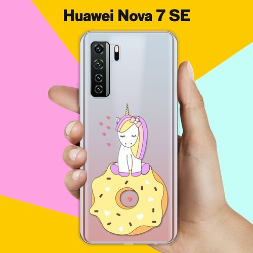 Силиконовый чехол Единорог на пончике на Huawei Nova 7 SE силиконовый чехол единорог на пончике на huawei p30 pro