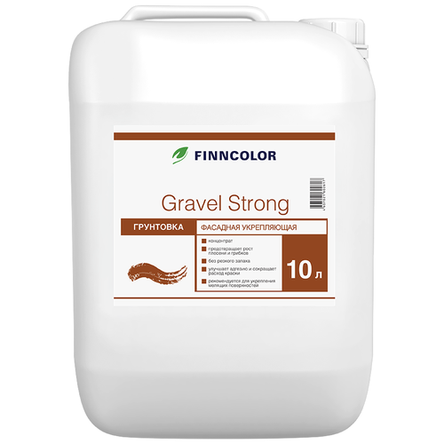 Грунтовка FINNCOLOR Gravel strong фасадная укрепляющая, 10 л, бесцветный грунт finncolor moraine strong укрепляющий 10 л концентрат 1 3