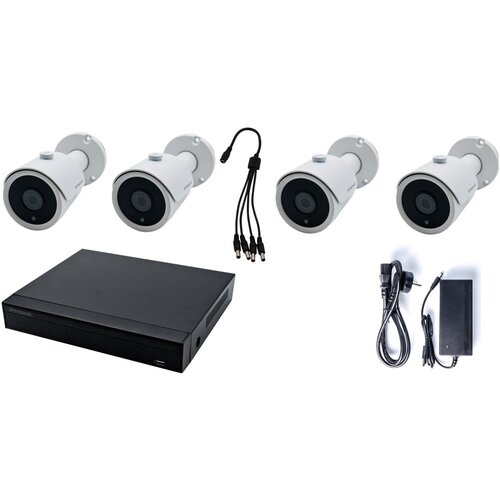 Комплект видеонаблюдения AHD IPTRONIC 2Mp Bullet Kit 4+1