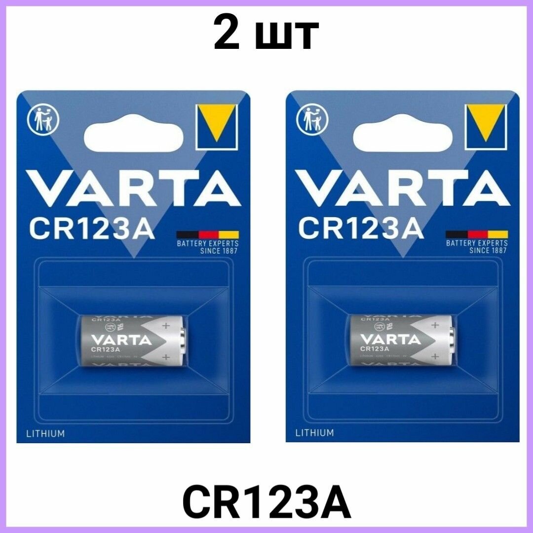 Батарейка Varta CR 123A Bli 1 Lithium (6205301401) - фото №6