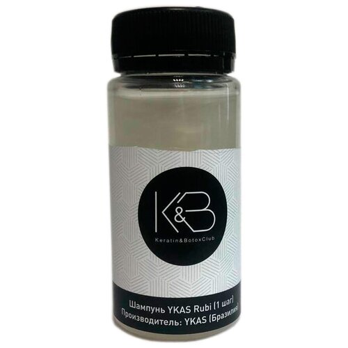Шампунь глубокой очистки YKAS Rubi 100 мл