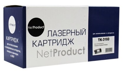 Тонер-картридж NetProduct (N-TK-3160) для Kyocera P3045dn/P3050dn/P3055dn, 12,5K, с/ч