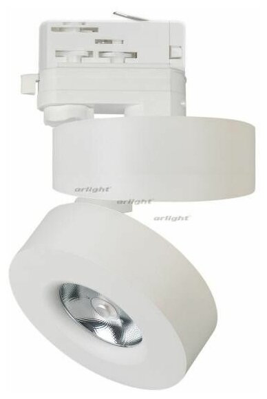 Светильник LGD-MONA-TRACK-4TR-R100-12W Day4000 (WH, 24 deg) (Arlight, IP40 Металл, 3 года)