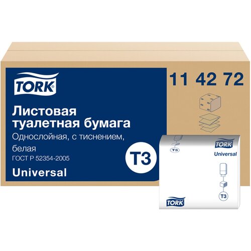 Комплект 40 шт, Бумага туалетная листовая Tork Universal (T3), 1-слойная, 250лист./пачка, белая бумага туалетная v сл t3 2 слойная 250лист пачка белая 30 упаковок