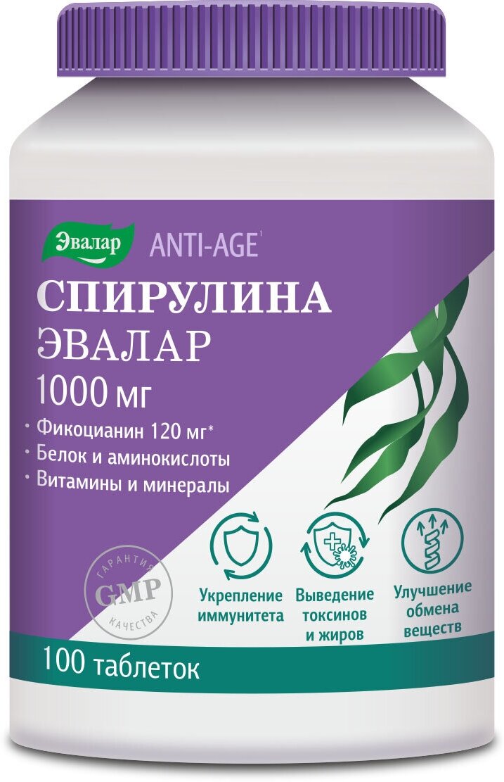 Anti-Age Спирулина таб., 110 мл, 150 г, 100 шт.