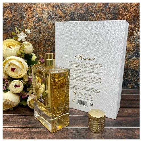 ALHAMBRA KISMET for Women 100 ml