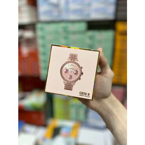Женские смарт часы Gen 9 в комплекте два ремешка 264900₽