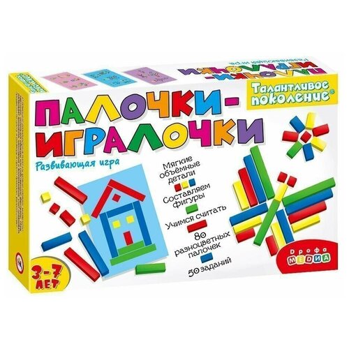 Игра-головоломка Палочки-игралочки, талантливое поколение, 1 шт.