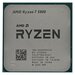 Amd CPU AMD Ryzen 7 5800 OEM (100-000000456)