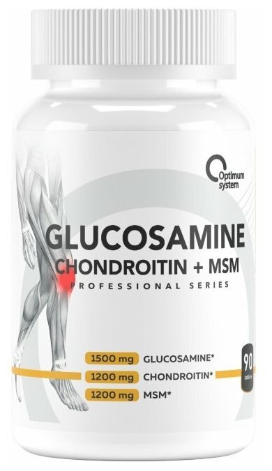 Optimum System Glucosamine + Chondroitin + MSM (90 таб)