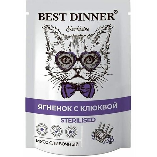 Лакомство для кошек Best Dinner мусс, для стерилизованных кошек, ягненок с клюквой, 85г, 1 шт.