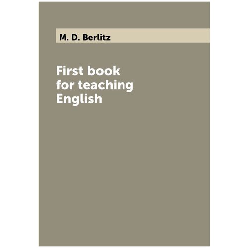 First book for teaching English