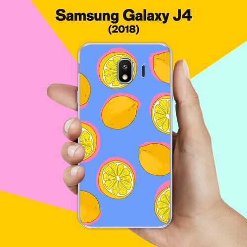 Силиконовый чехол на Samsung Galaxy J4 (2018) Лимоны / для Самсунг Галакси Джей 4 2018 чехол книжка на samsung galaxy j4 2018 самсунг джей 4 2018 c принтом лебедь золотистый