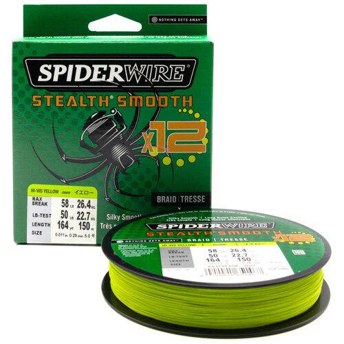 фото "плетеная леска spiderwire stealth smooth 12 braid ярко-желтая 0,29 мм. 26,4 кг. 150 м. (1507380)"