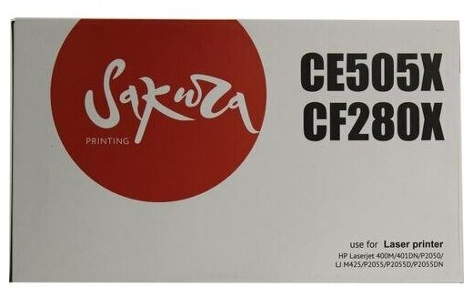 Картридж Sakura CE505X/CF280X