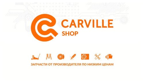 Лонгслив CARVILLE RACING, размер M/44-46/170-176, оранжевый, зеленый