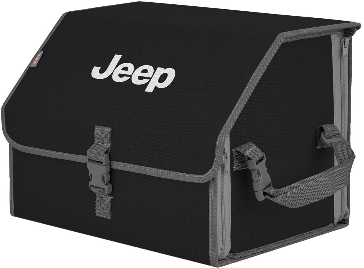 Органайзер-саквояж в багажник "Союз" (размер M). Цвет: черный с серой окантовкой и вышивкой Jeep (Джип).