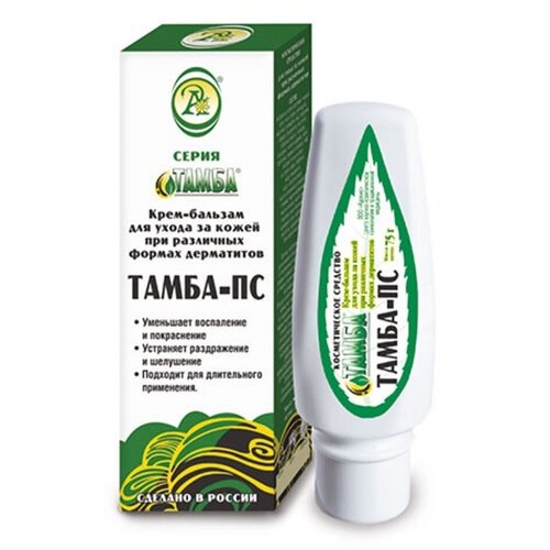 Крем-бальзам Тамба-ПС при различных формах дерматитов 75гр