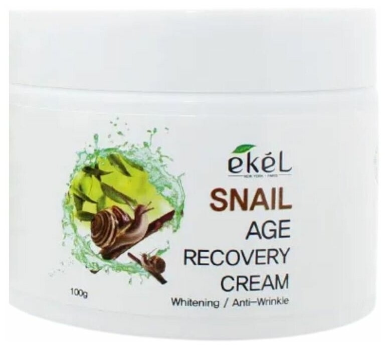 Ekel Крем для лица с муцином улитки / Age Recovery Cream Snail, 100 мл