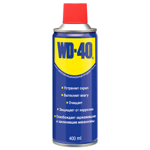 WD-40 WD0002 смазка многофункциональная WD-40 400 ГР