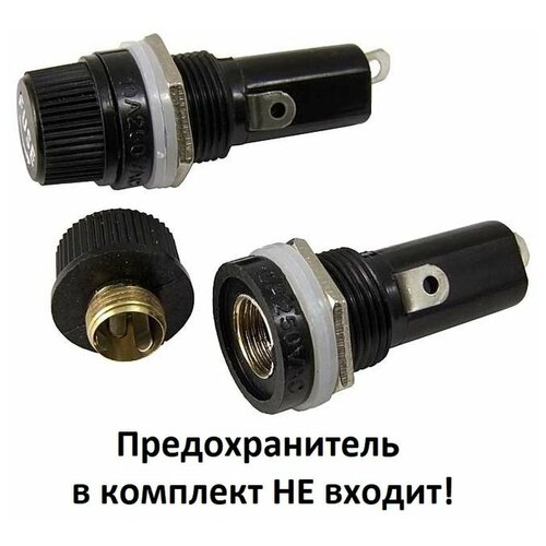 Держатель предохранителя, 6.3х30 мм, огнестойкий