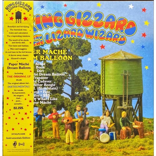 King Gizzard And The Lizard Wizard Виниловая пластинка King Gizzard And The Lizard Wizard Paper Mache Dream Balloon king gizzard and the lizard wizard виниловая пластинка king gizzard and the lizard wizard paper mache dream balloon