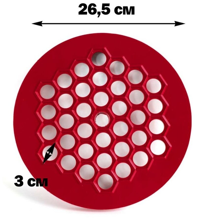 Пельменница пластмассовая, 37 ячеек, красный - фотография № 3