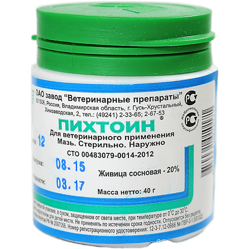 Мазь Завод Ветеринарные Препараты Пихтоин, 40 мл, 40 г, 1уп. мазь ветторг пихтоин 140 г