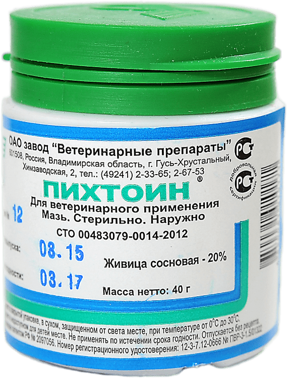 Мазь Завод Ветеринарные Препараты Пихтоин, 40 мл, 40 г, 1уп.