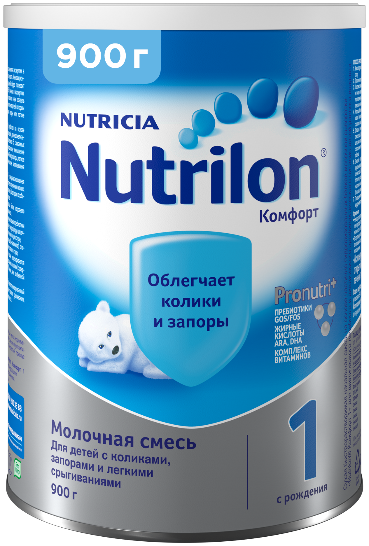 Молочная смесь Nutrilon Комфорт 1, 900г